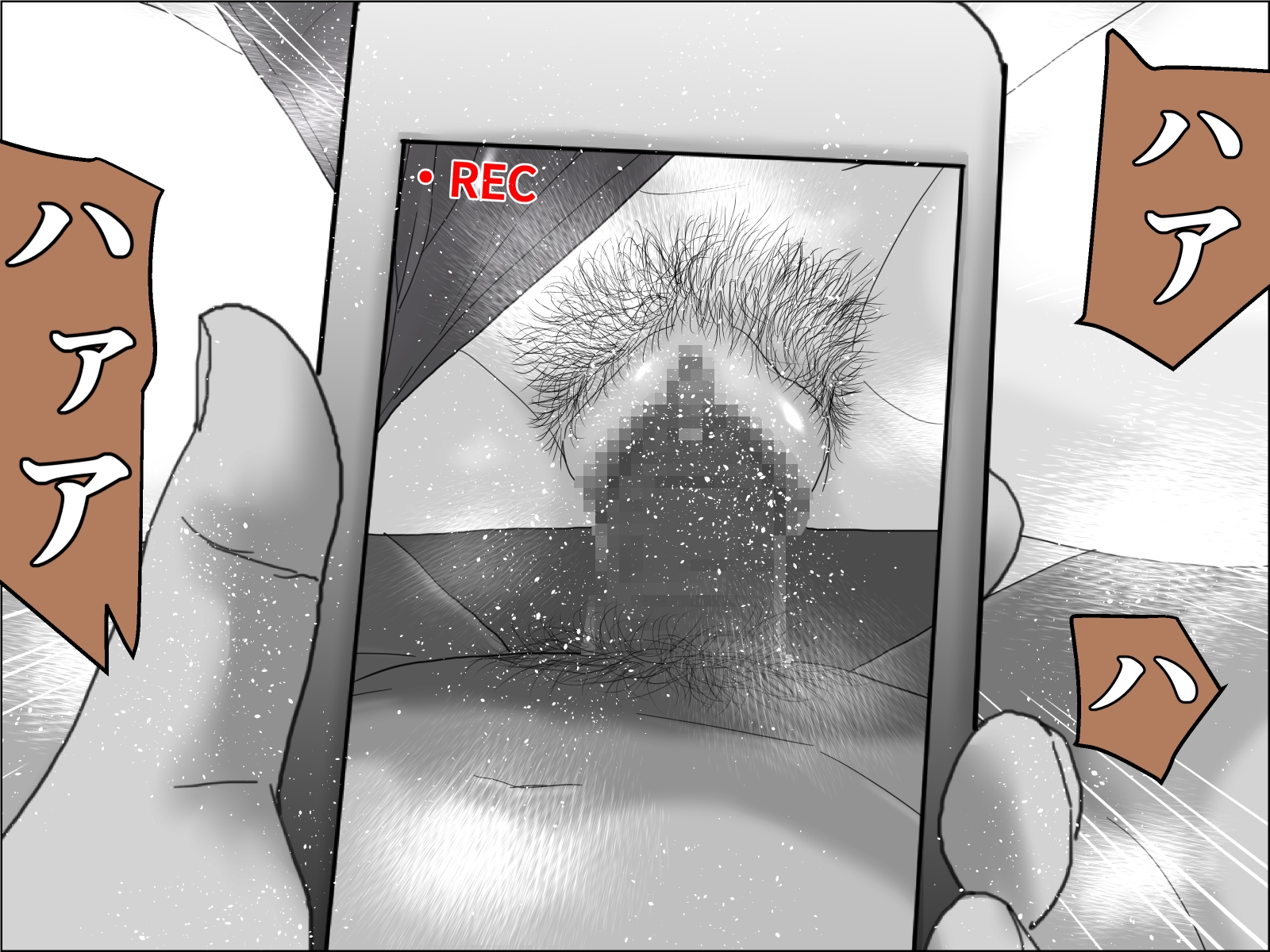 妊活妻・水着モデルになる 後編 画像1