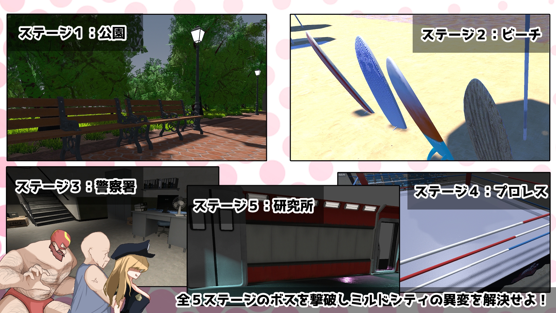 イノセント・ドーター_3