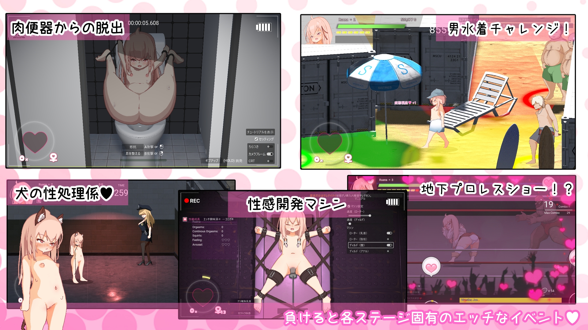 イノセント・ドーター_5