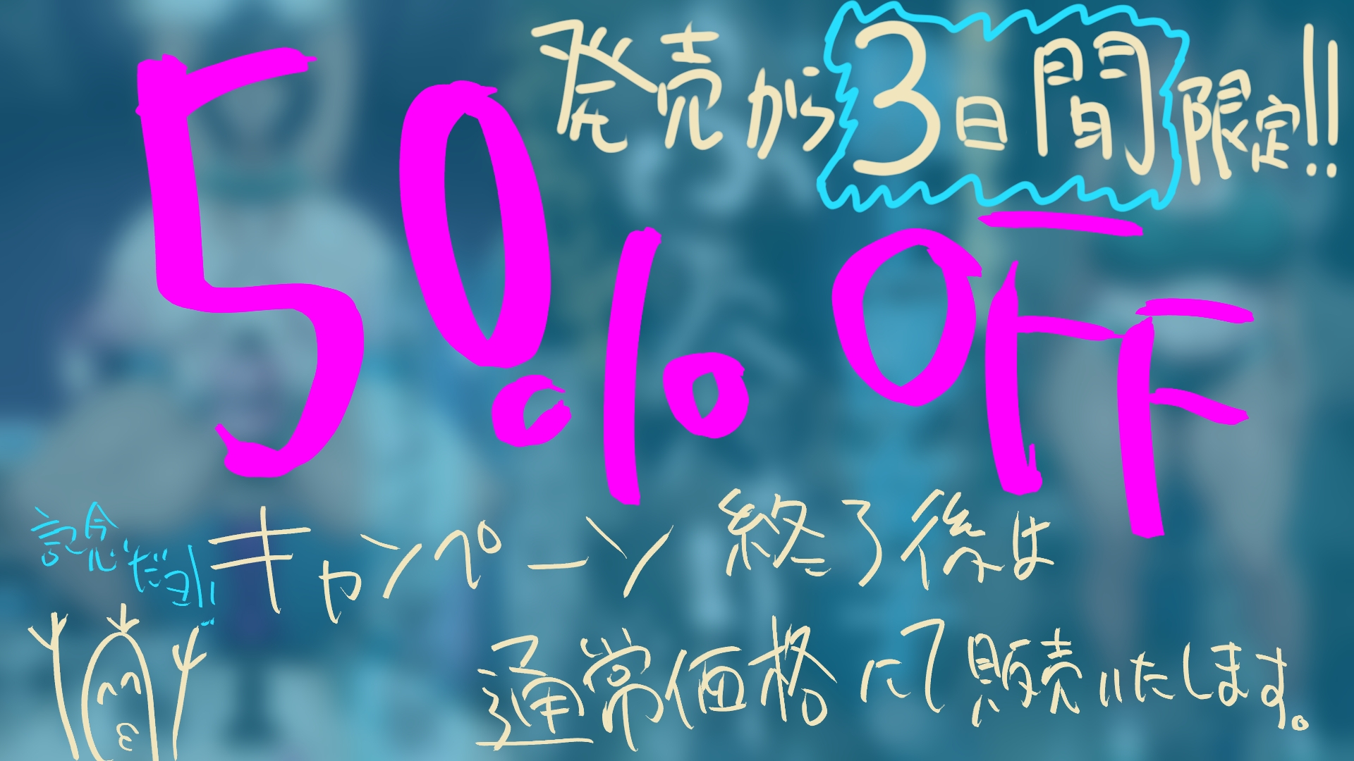 褐色むちむち陸上部女子をふたなり化!!おちんぽ絶頂快楽漬け!! (下編) 【肉汁リメイク音声版】 画像2