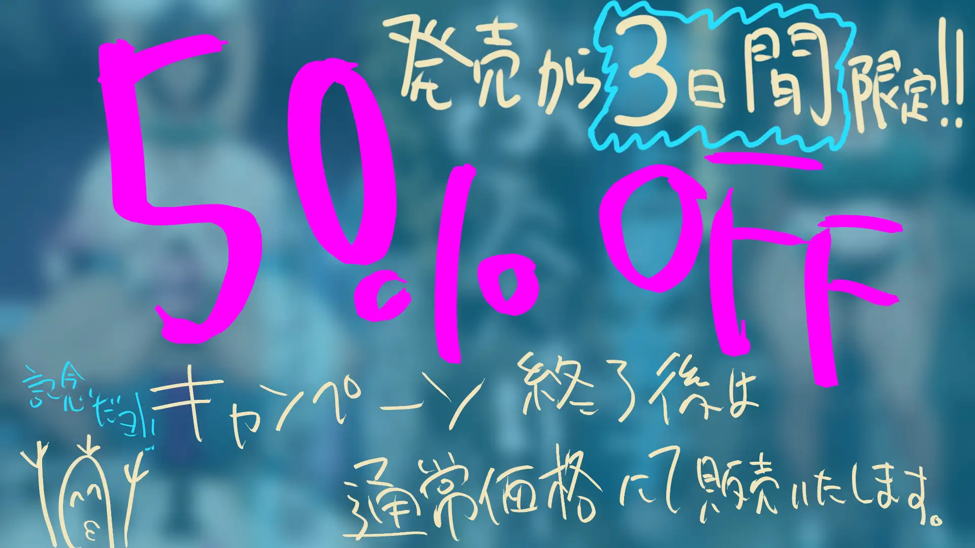 褐色むちむち陸上部女子をふたなり化!!おちんぽ絶頂快楽漬け!! (下編) 【肉汁リメイク音声版】 サンプル画像 2