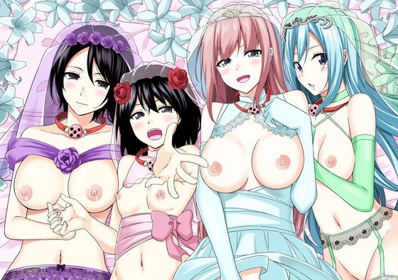 【一週間限定販売】桜と蕾全総集編 漫画&音声作品