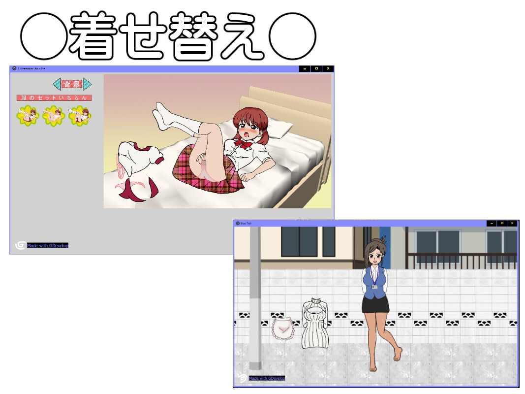 2026春・創作断片アーカイブ:生存報告と未完の記録集(※開発途上・資料集) 画像1