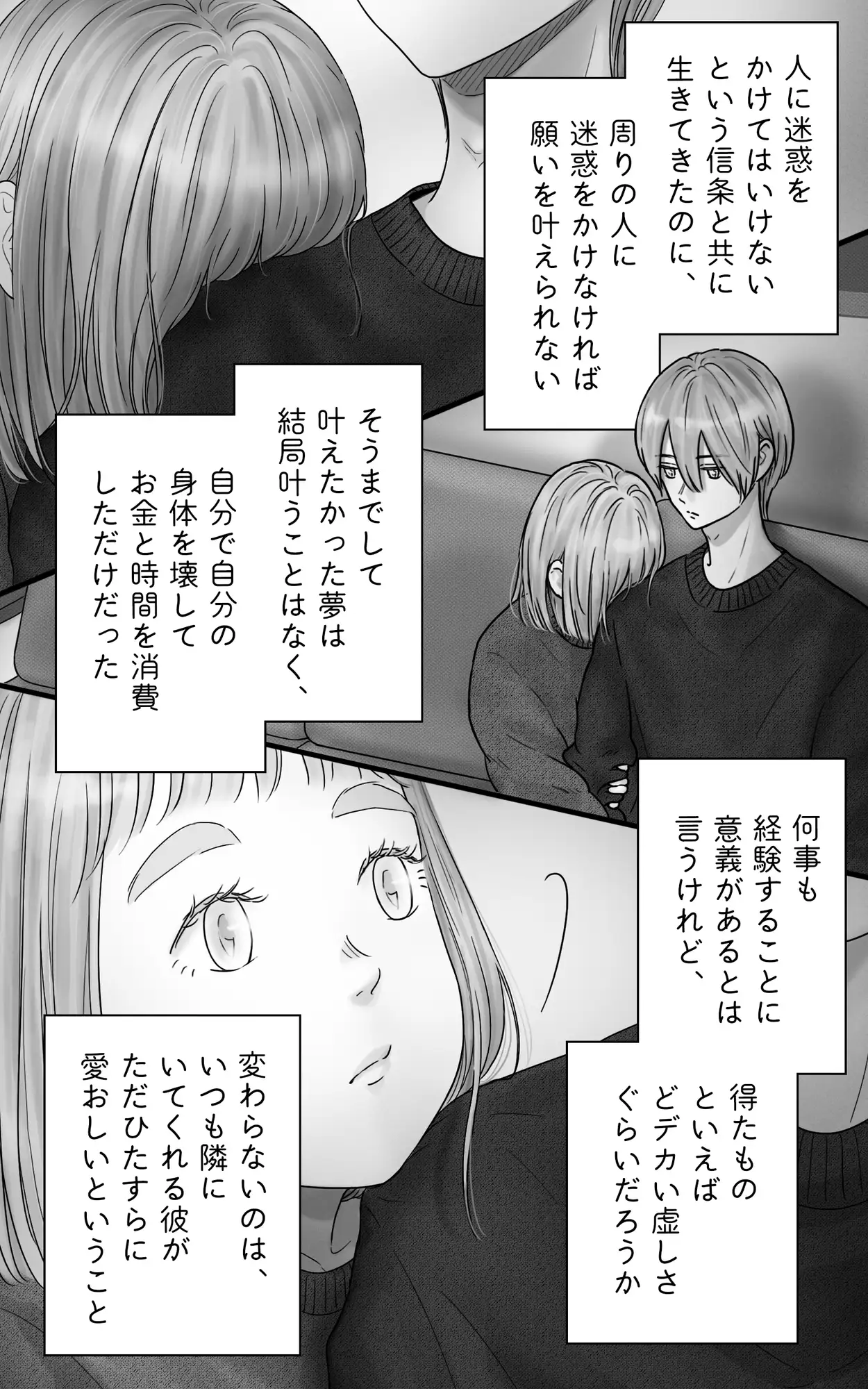 サンプル画像4