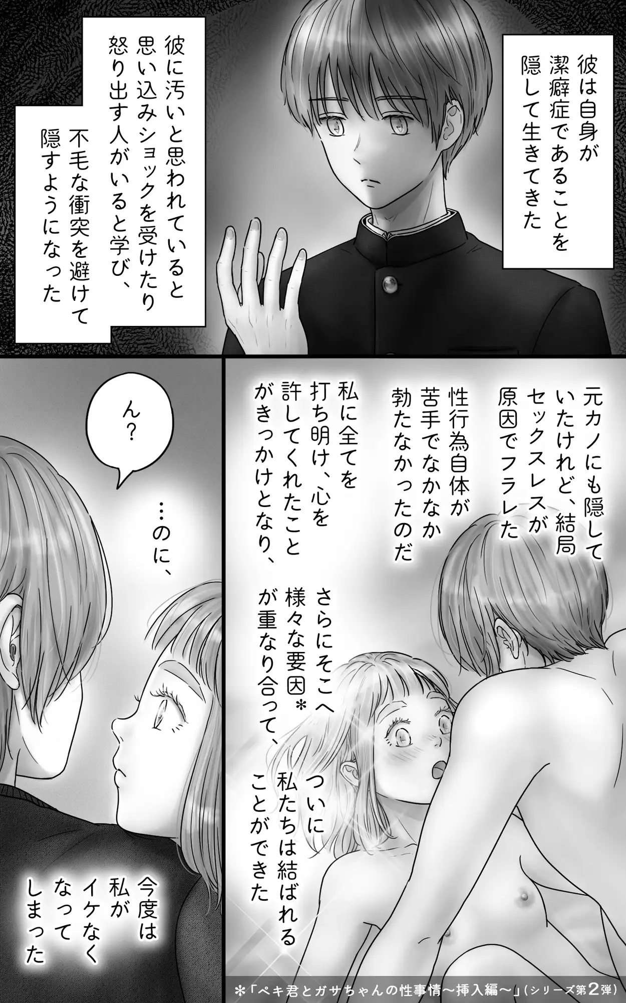 サンプル画像5