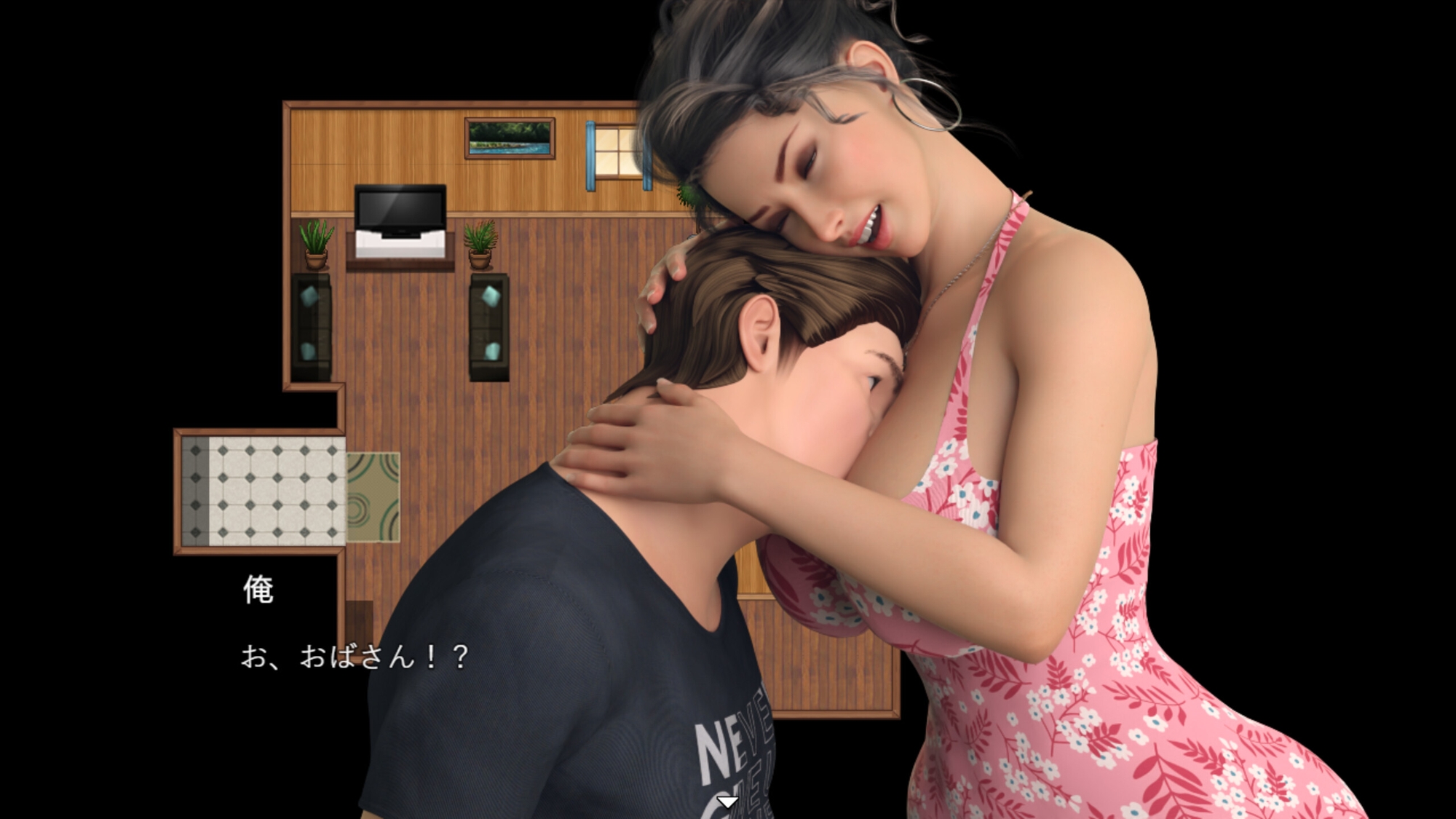 叔母との夏 秘密 画像1