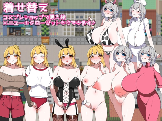 彼女と人妻の間で！ 画像3