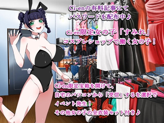 彼女と人妻の間で！ 画像5