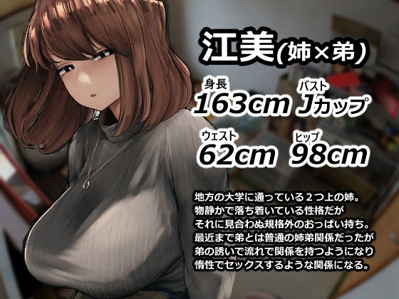 支援サイトまとめ集 画像1