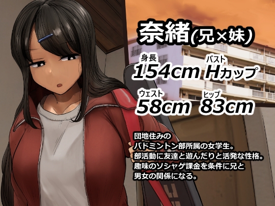 支援サイトまとめ集 画像5