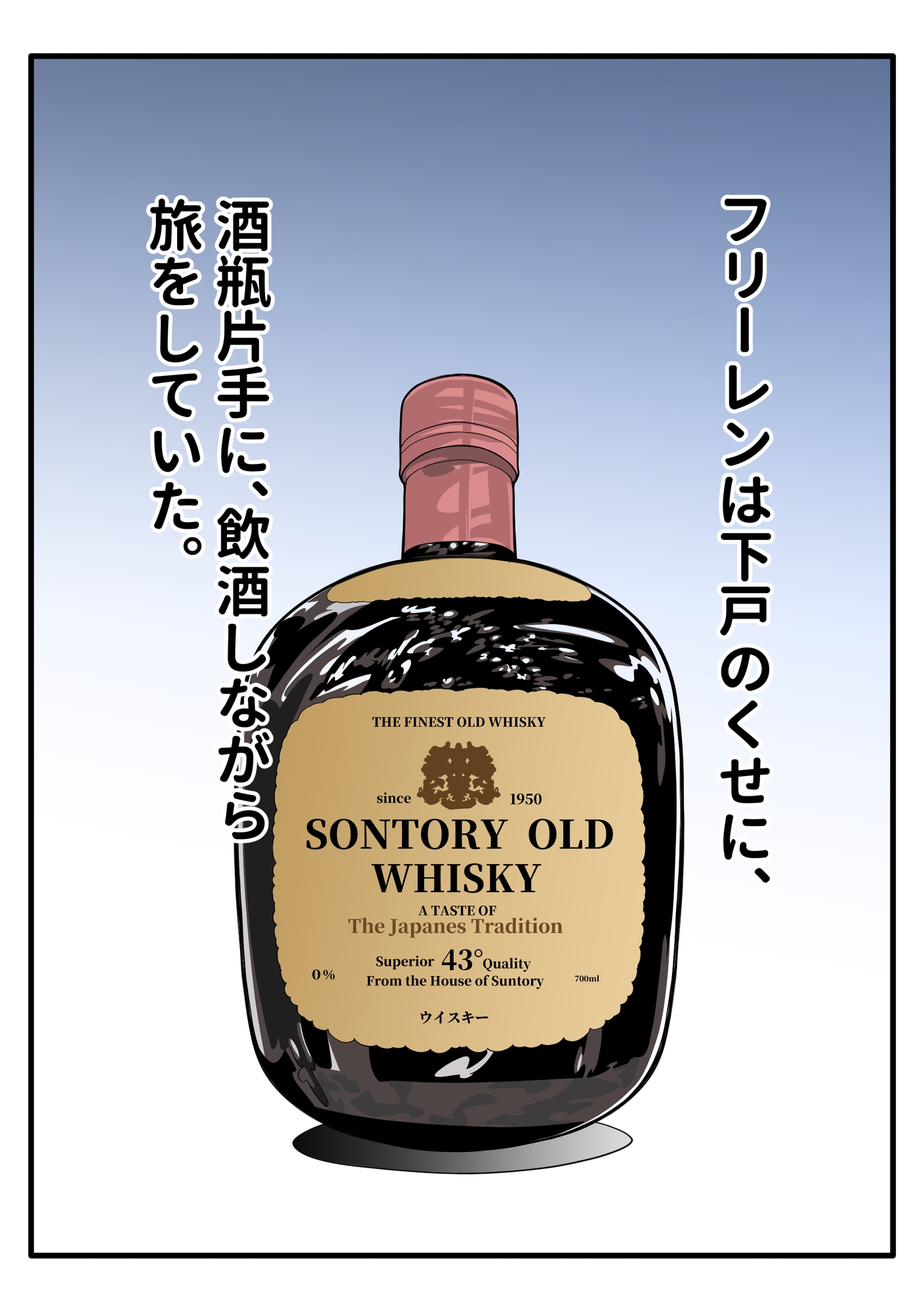 千年生きた、大魔法使い○リババアを、ギャン泣きさせてみた。 画像3