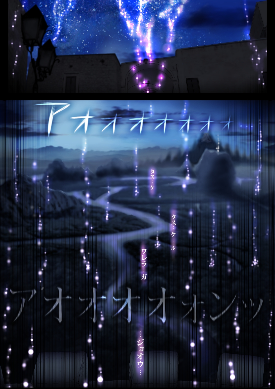 逆襲スレイブ5 画像4