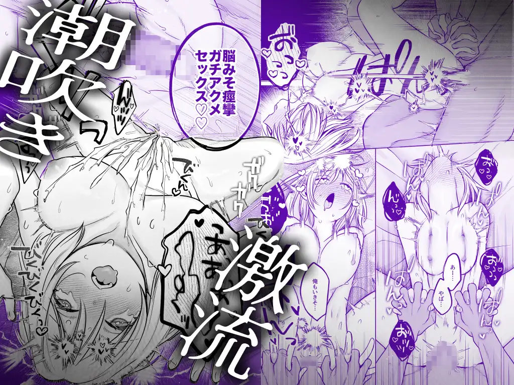 サンプル画像7