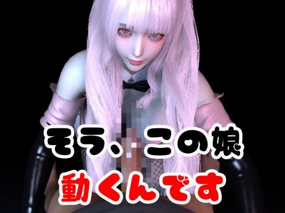 【画像222枚】ピンクメイドのデリヘル呼んだらとんでもない美人が来た！【オマケ動画付き】 画像8