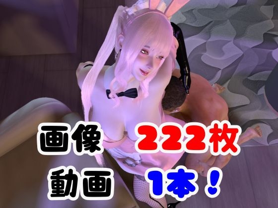 【画像222枚】ピンクメイドのデリヘル呼んだらとんでもない美人が来た！【オマケ動画付き】 画像9