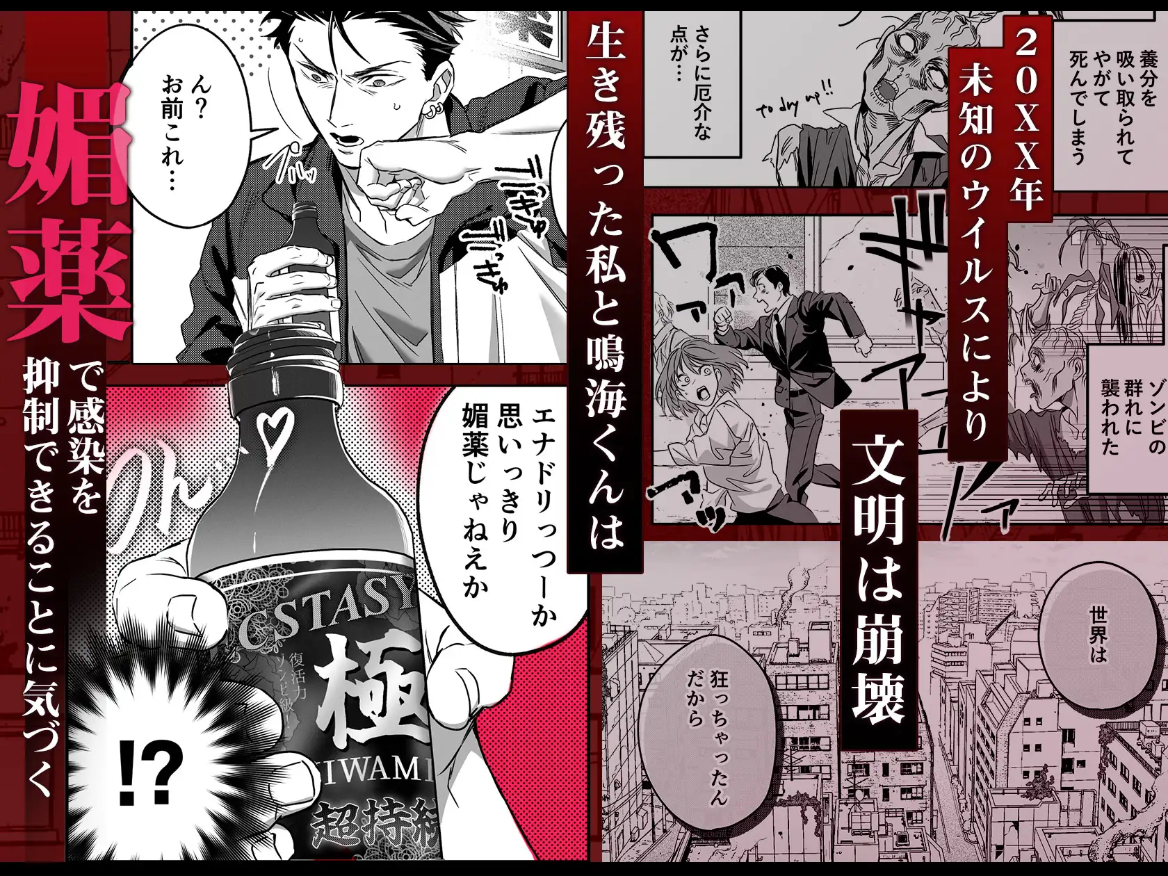サンプル画像3