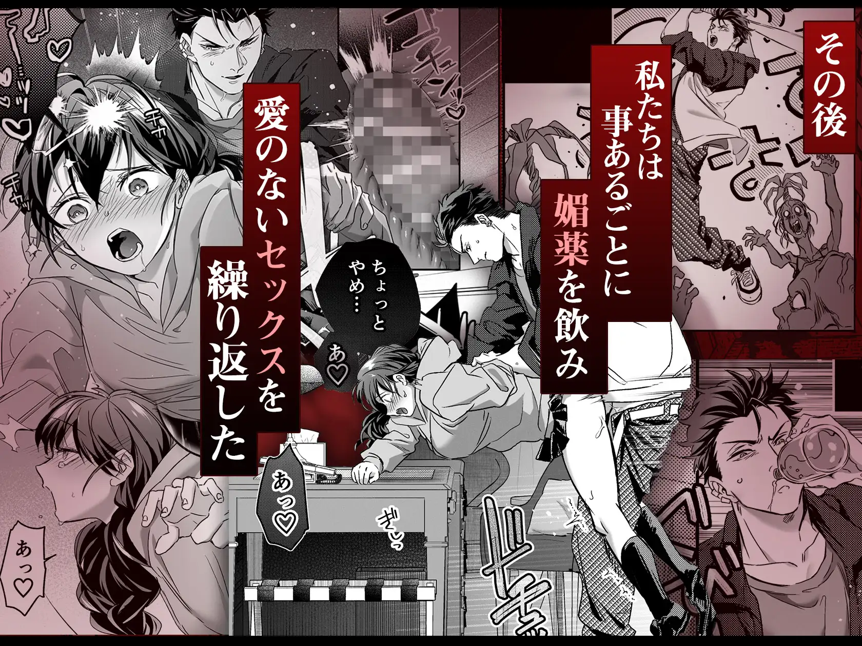 サンプル画像4