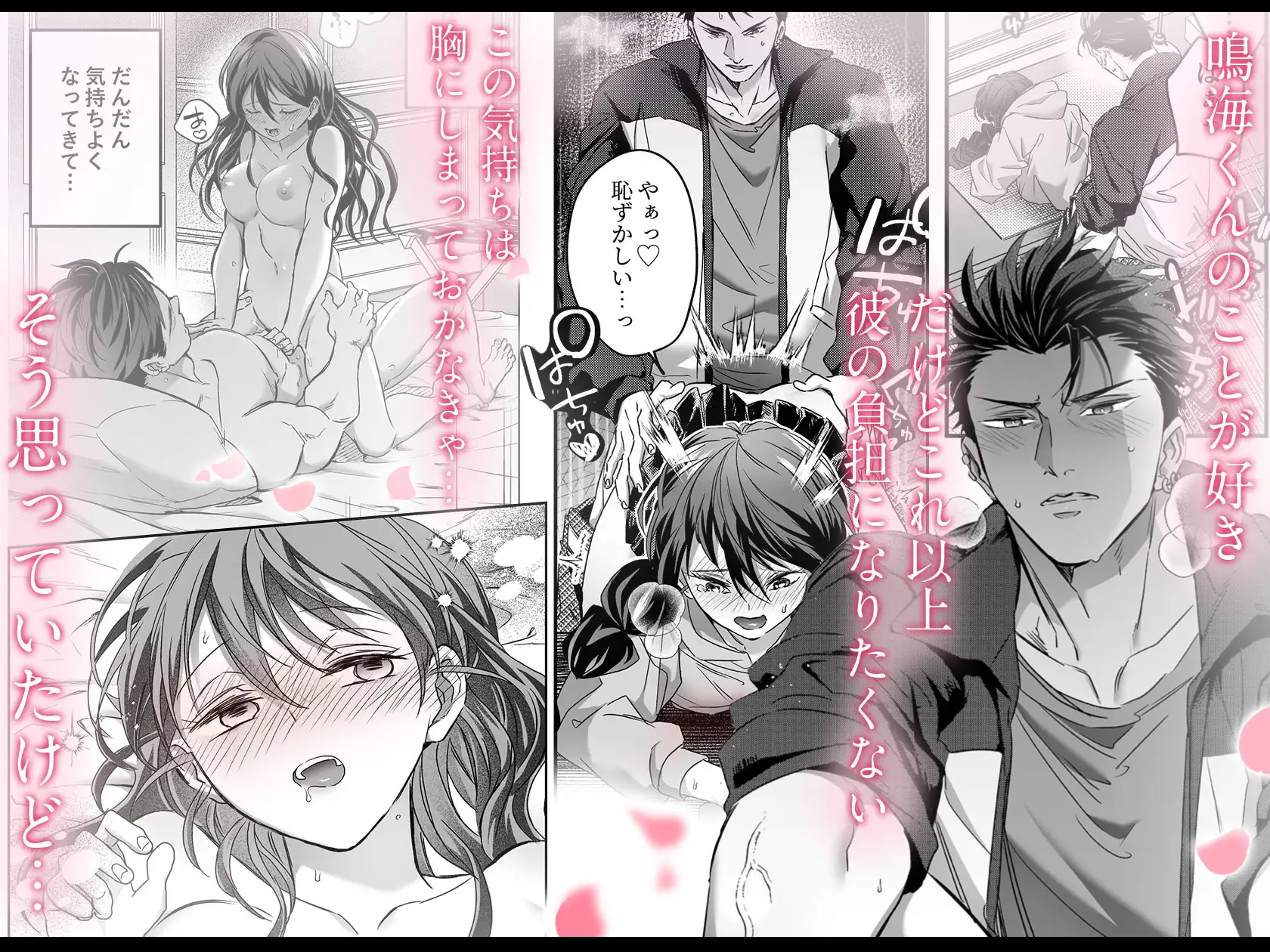 サンプル画像5