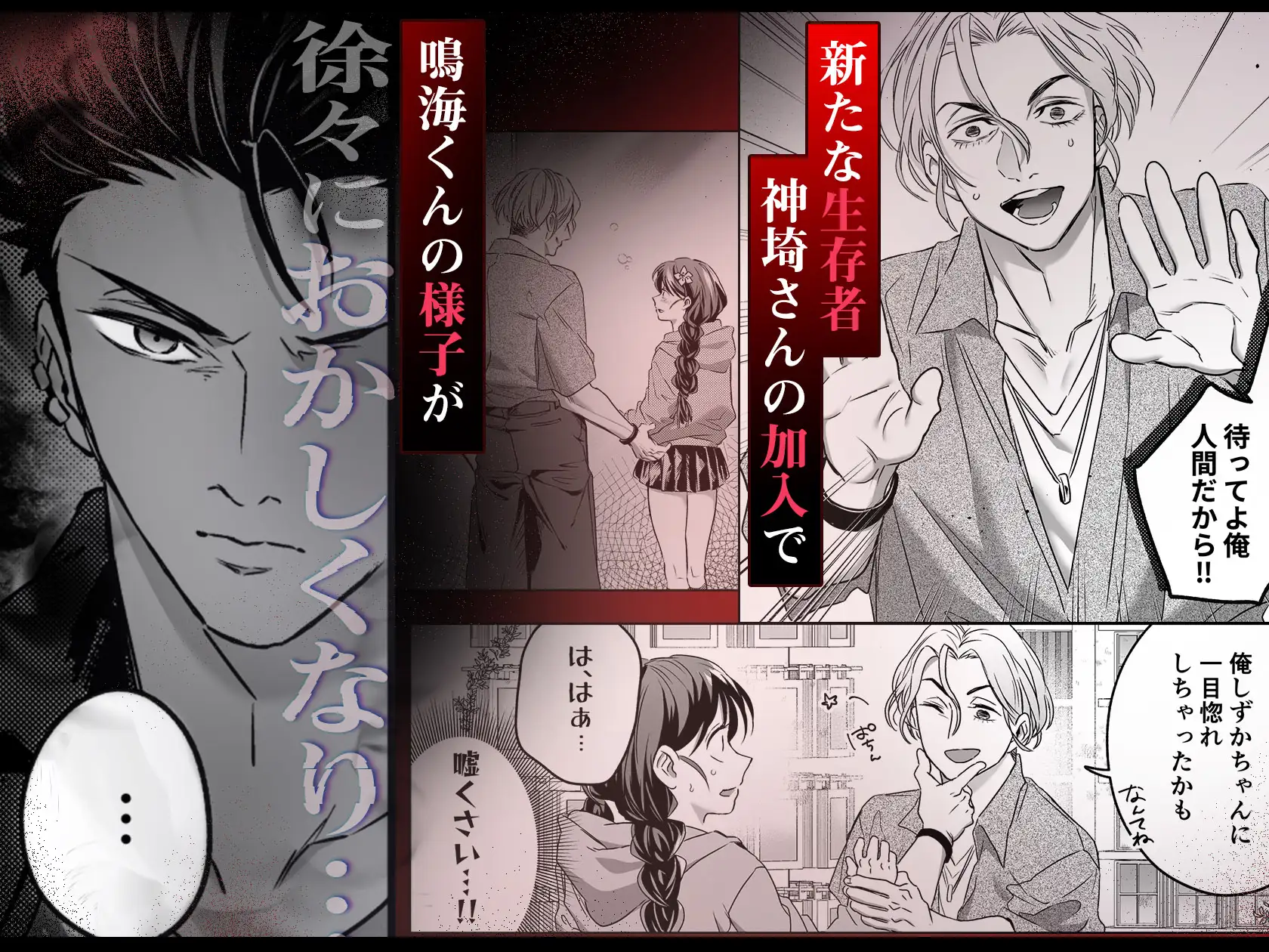 サンプル画像6