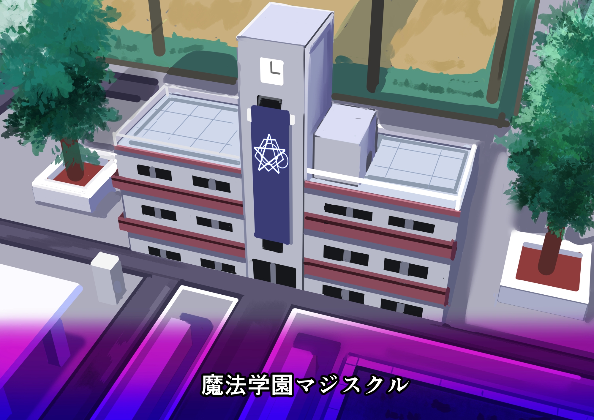 魔法少年TSF!ツインウィズ VS 恐怖!ラバー人間1 画像1