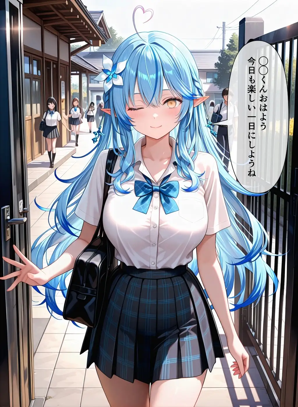 ラ●ィちゃんスペシャル サンプル画像 7