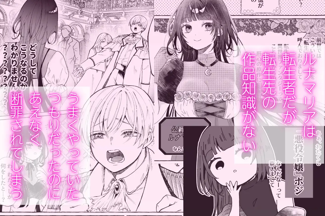 サンプル画像2