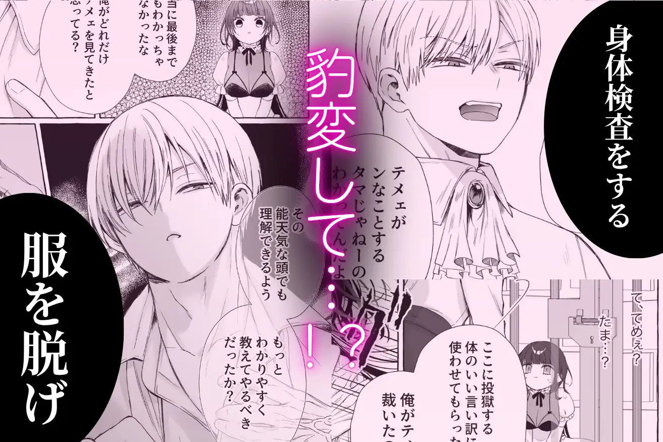 サンプル画像4