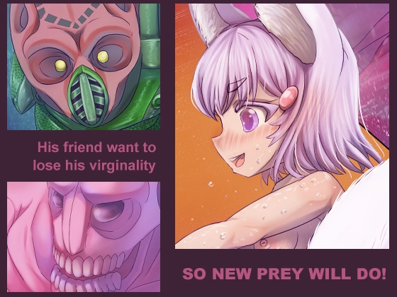 Connect Invaded 画像1