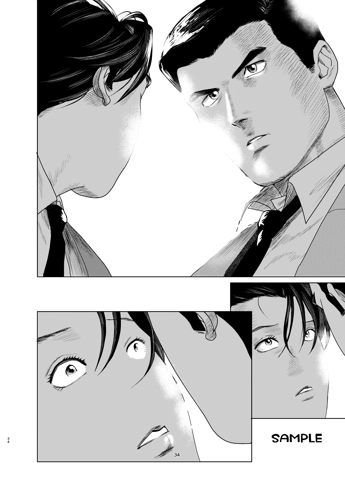 ラブホテル繁盛記3 画像1