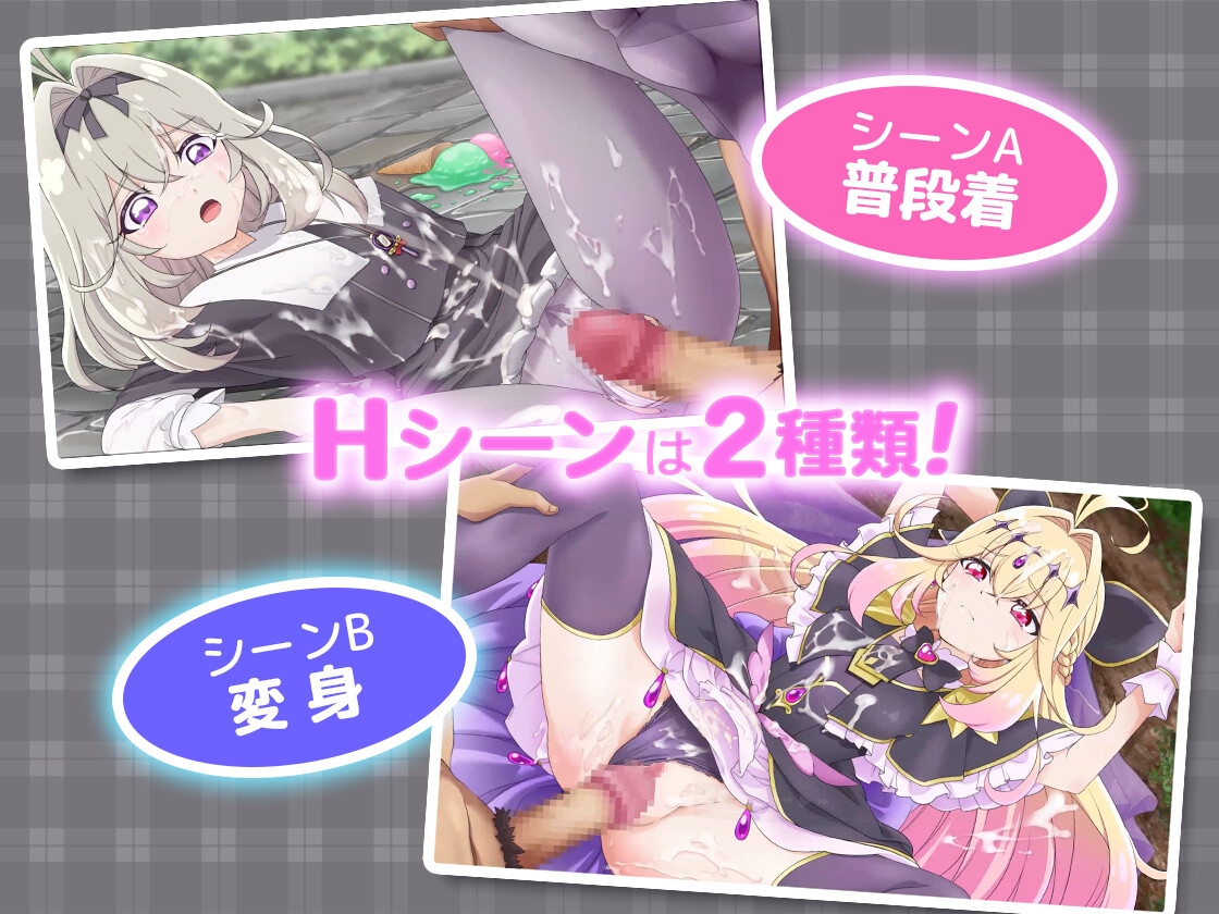 【Live2Dを操作】ぷりめも Pretty Memories CASver【プ●キュアアニメ】 画像1