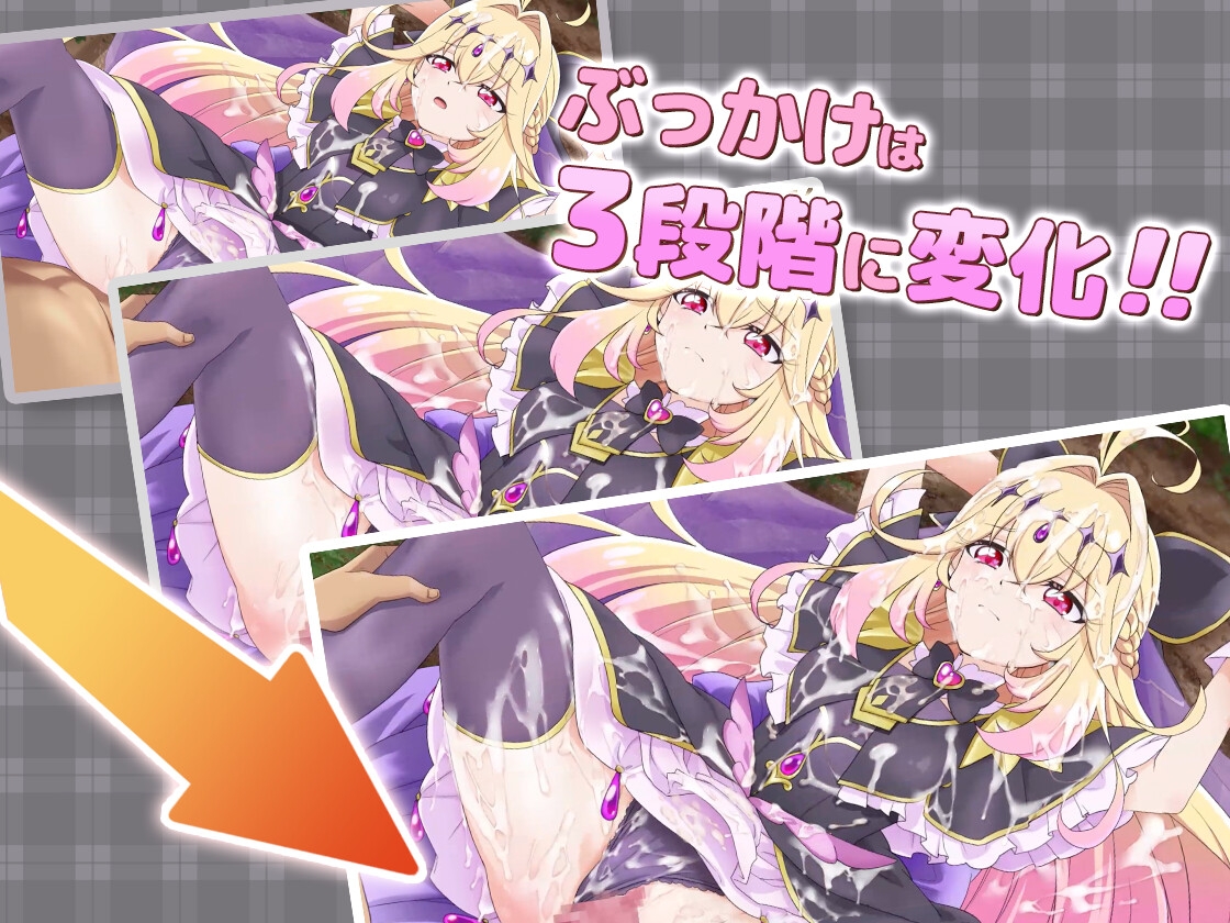 【Live2Dを操作】ぷりめも Pretty Memories CASver【プ●キュアアニメ】 画像3