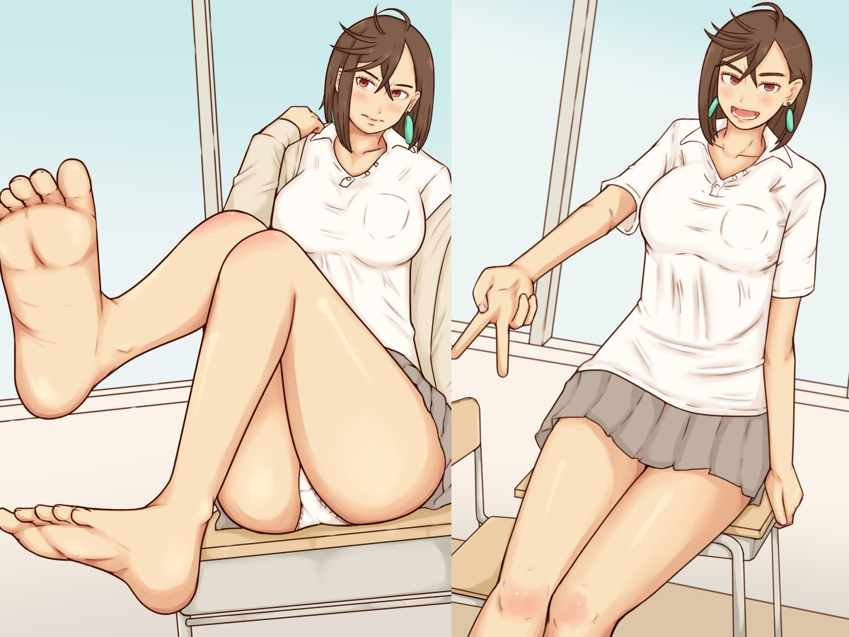 強気なギャルの幼馴染がP活に夢中な件 画像8