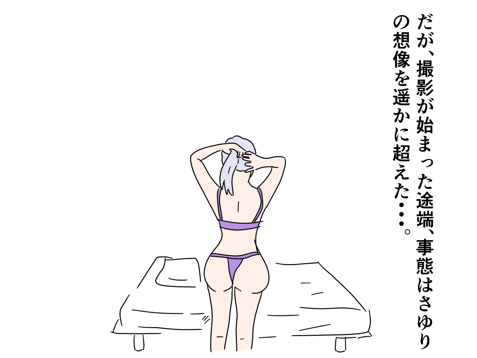 【熟女】間違えてアダルトビデオに出演してしまったお婆さんの末路 画像2