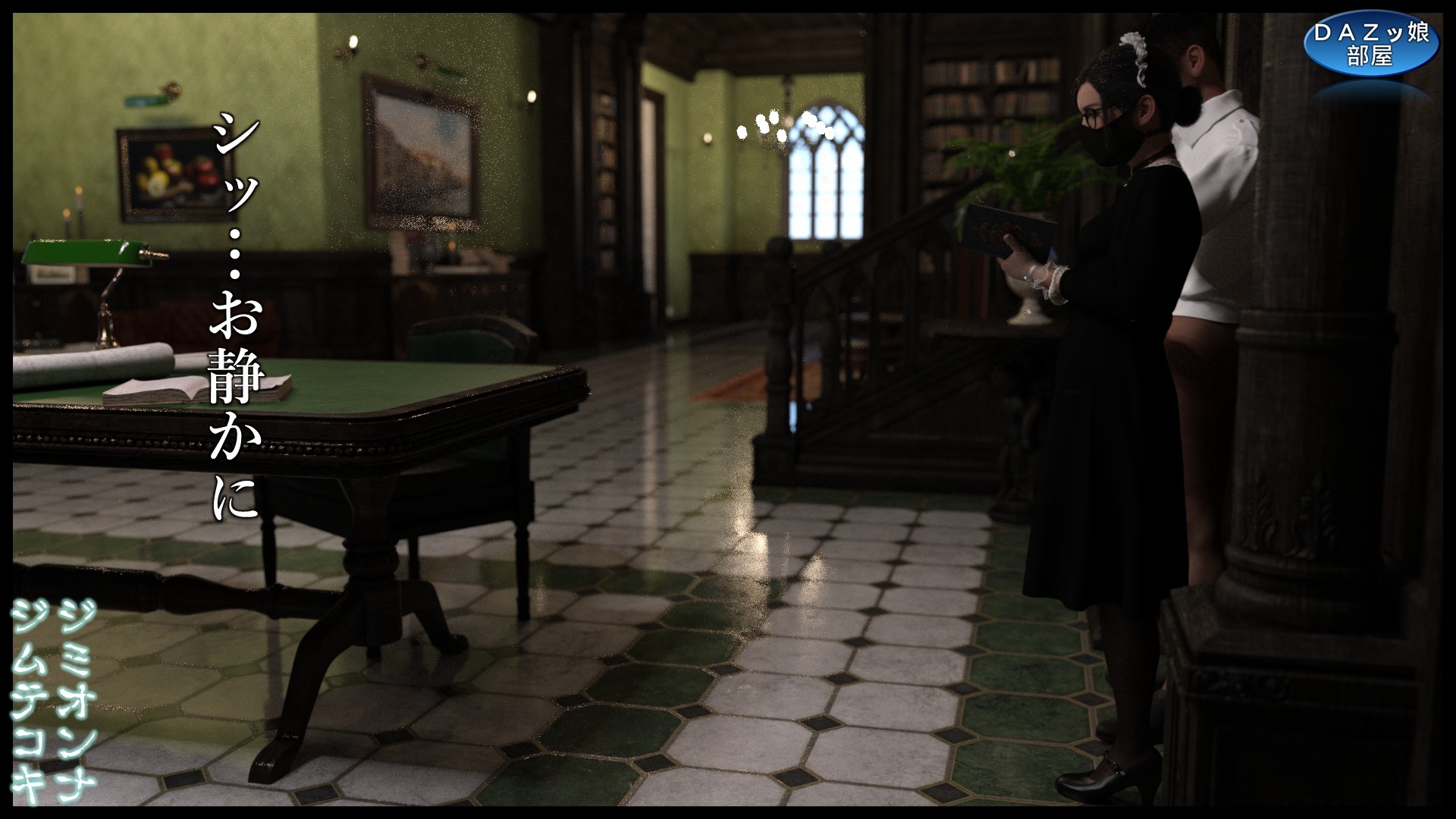 ジミオンナジムテコキ 画像7