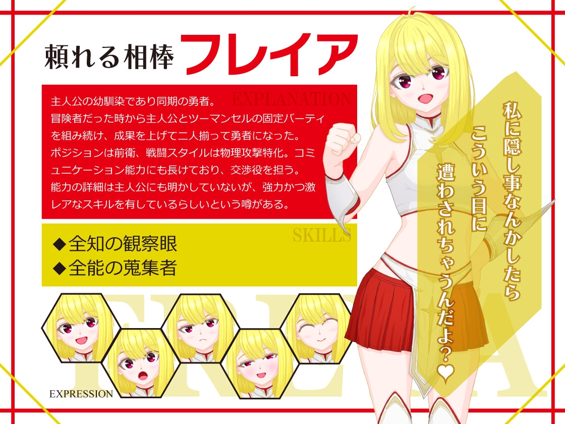 サンプル6