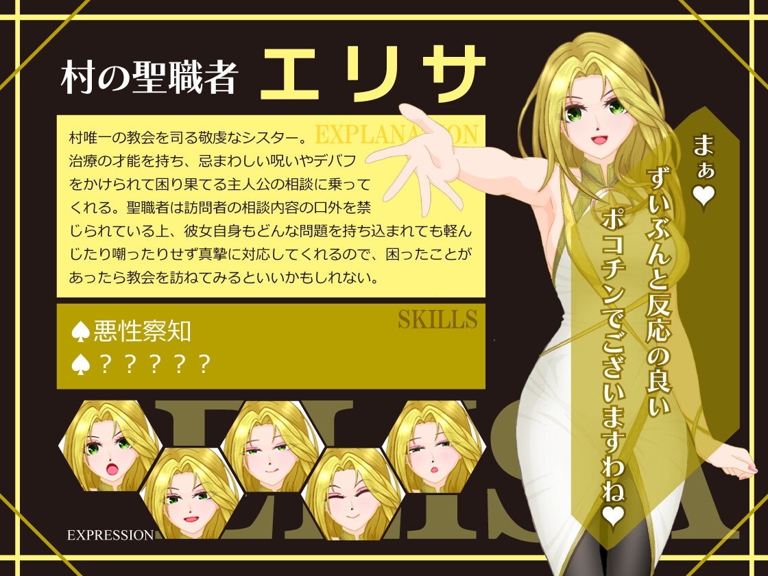 サンプル7