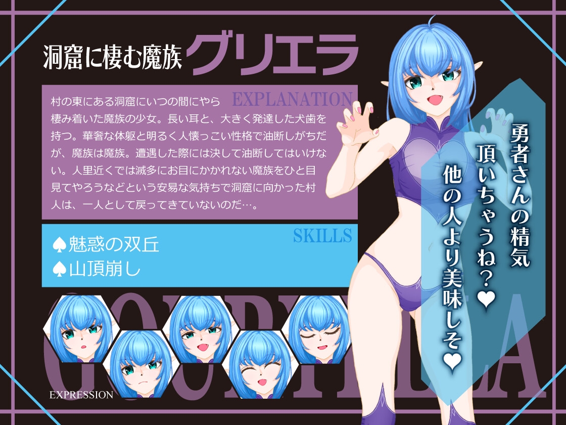 サンプル8