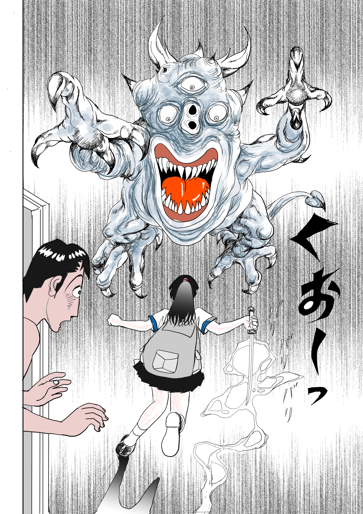 公園に「売り」に来たケモミミの子を買ってみた 画像10