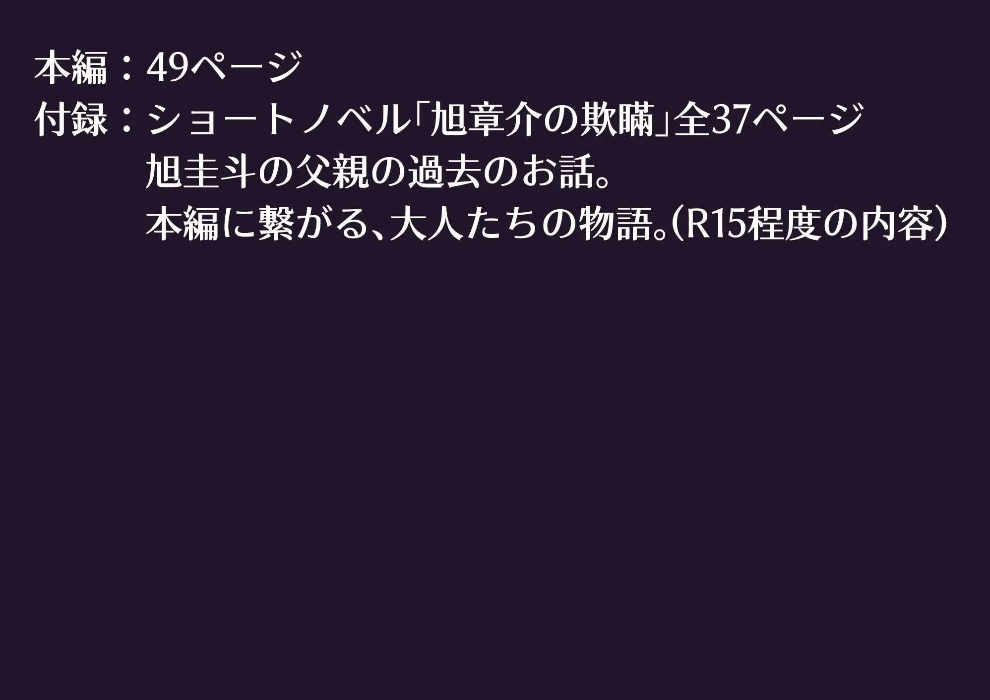 サンプル画像10