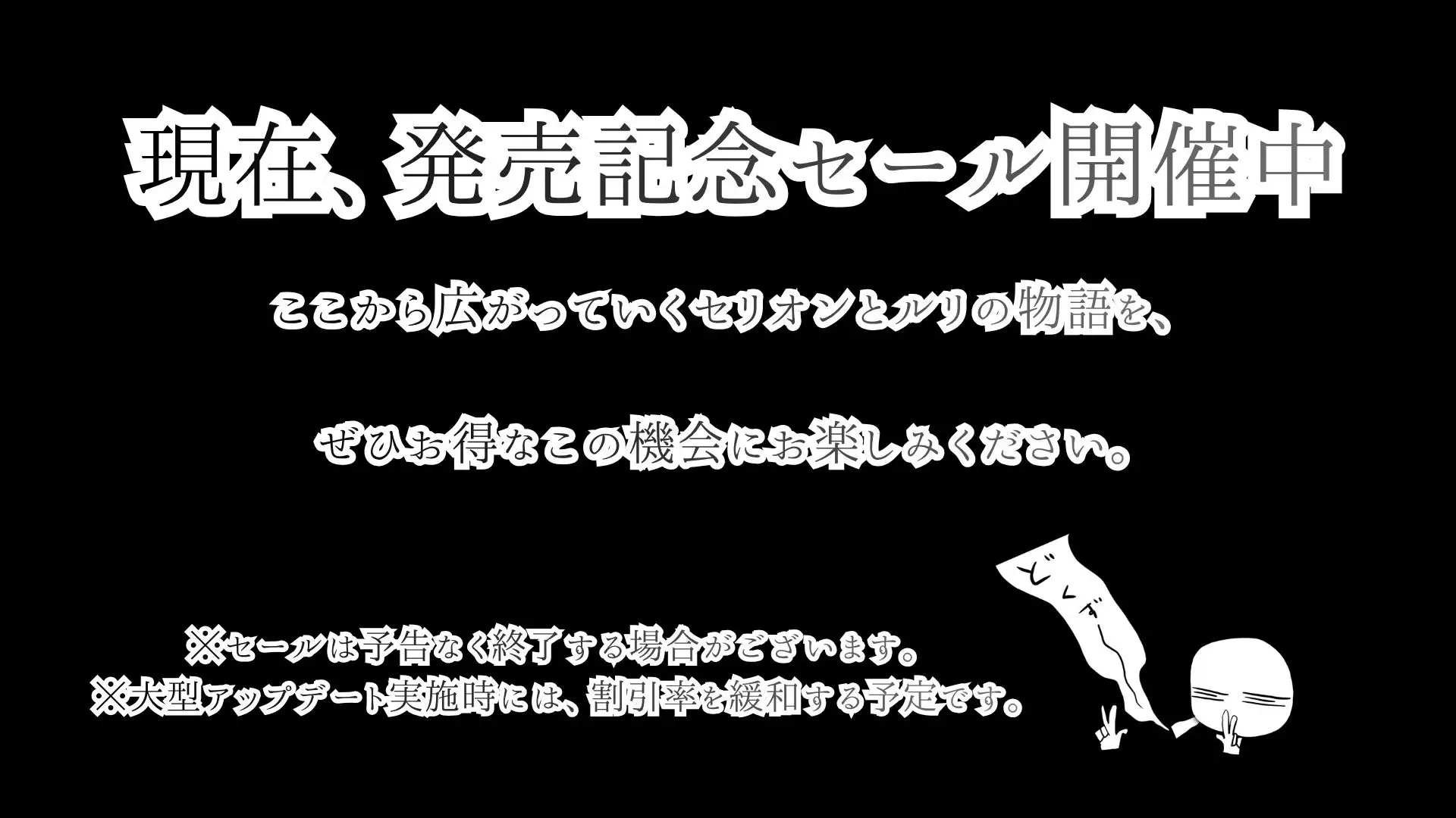 異邦に染まりゆく君 サンプル画像 10