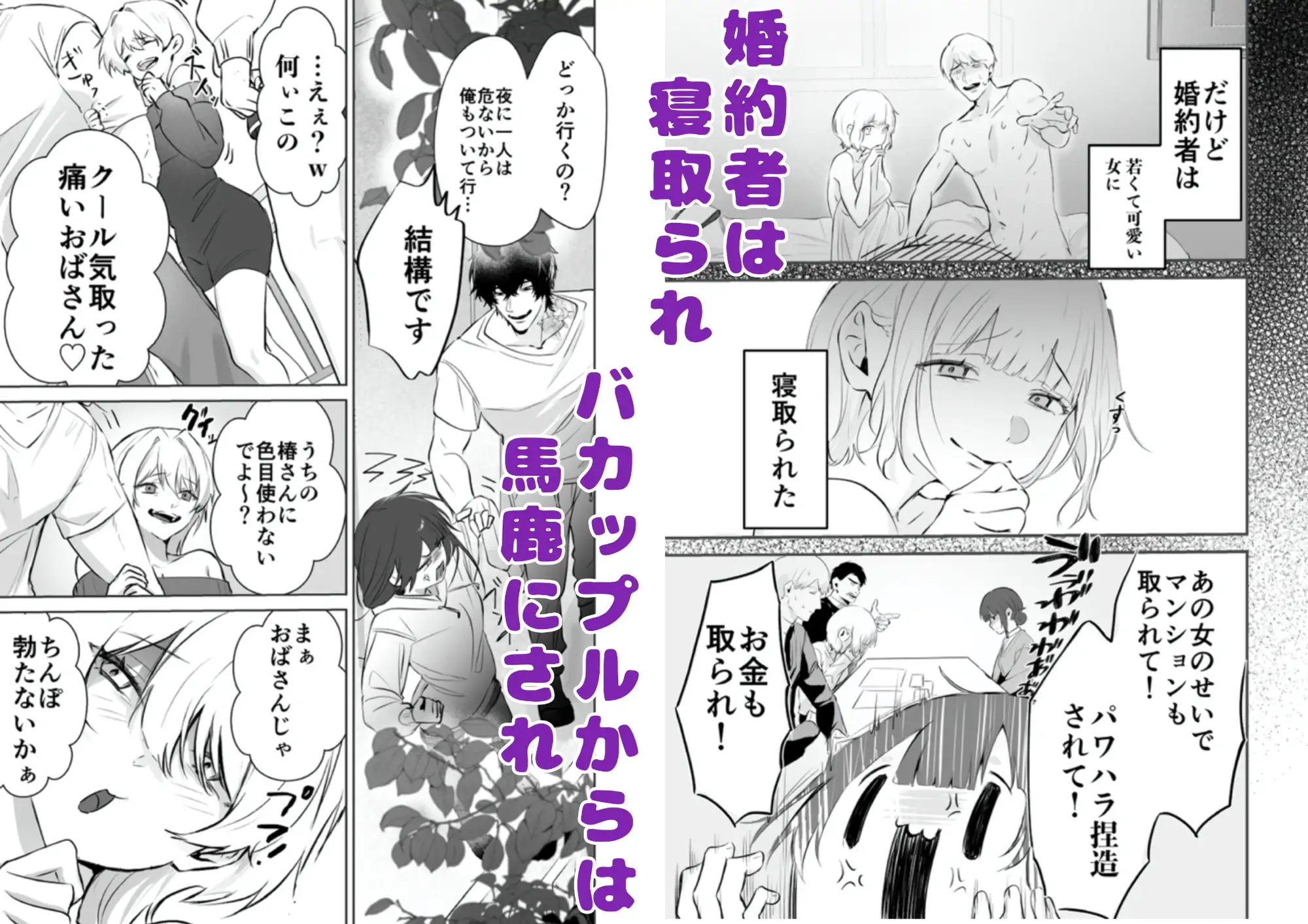 サンプル画像4