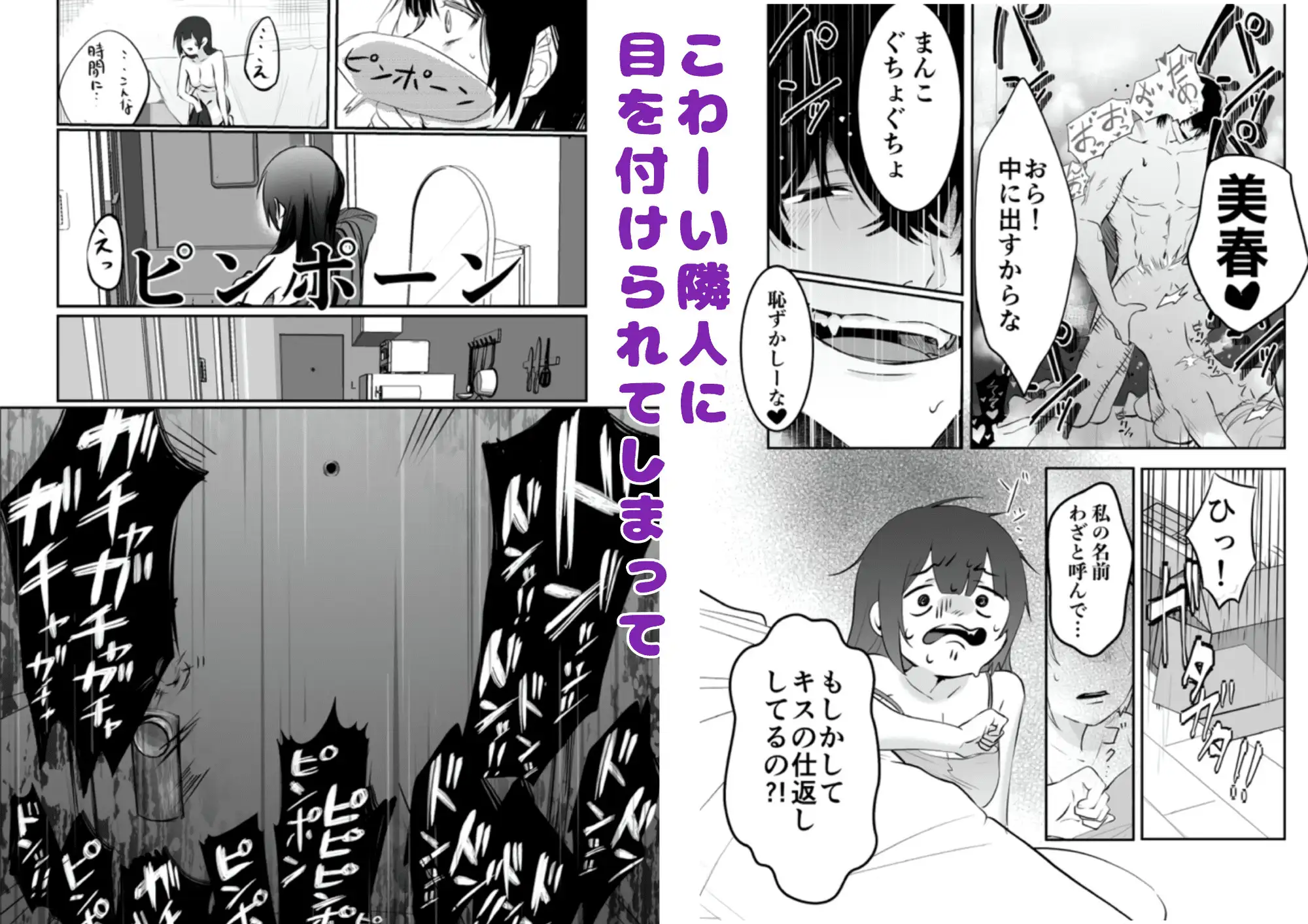 サンプル画像6