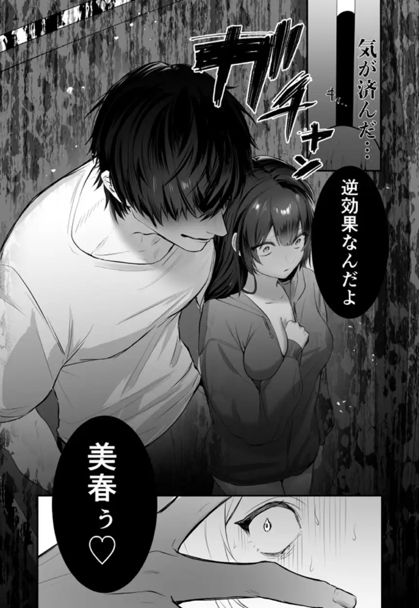 サンプル画像7