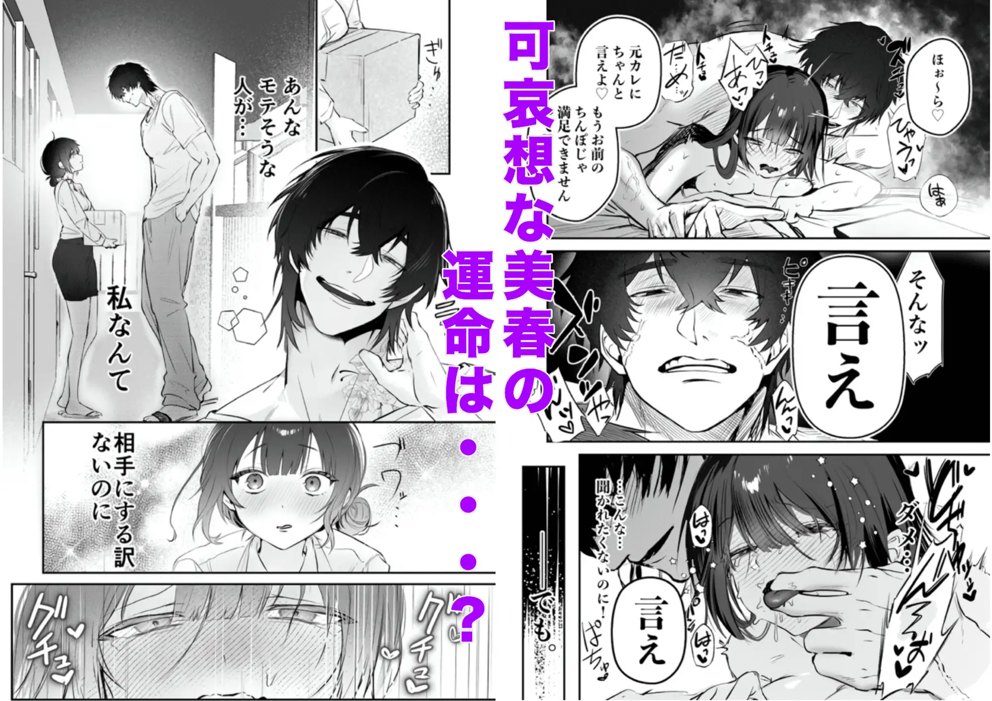 サンプル画像9