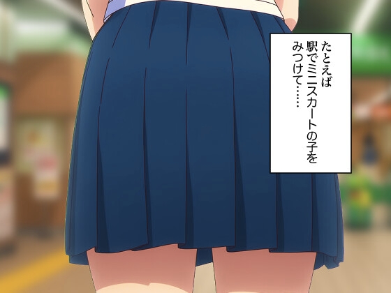 サンプル画像 2枚目