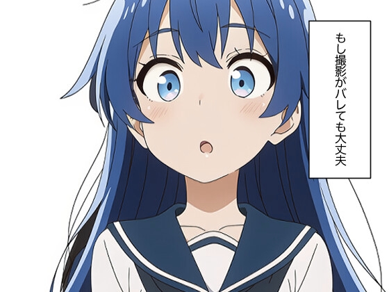 サンプル画像 4枚目