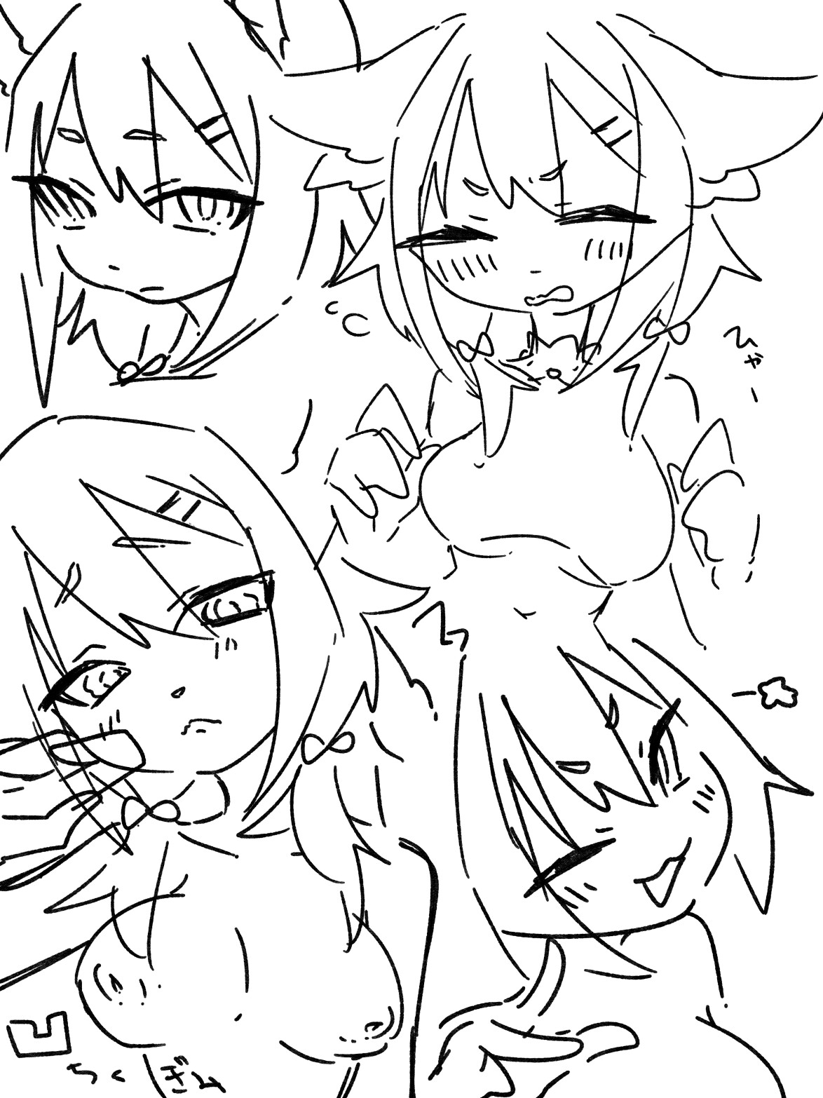 御奉仕狐巫女シズク1話:新人狐巫女シズク着任! 画像5