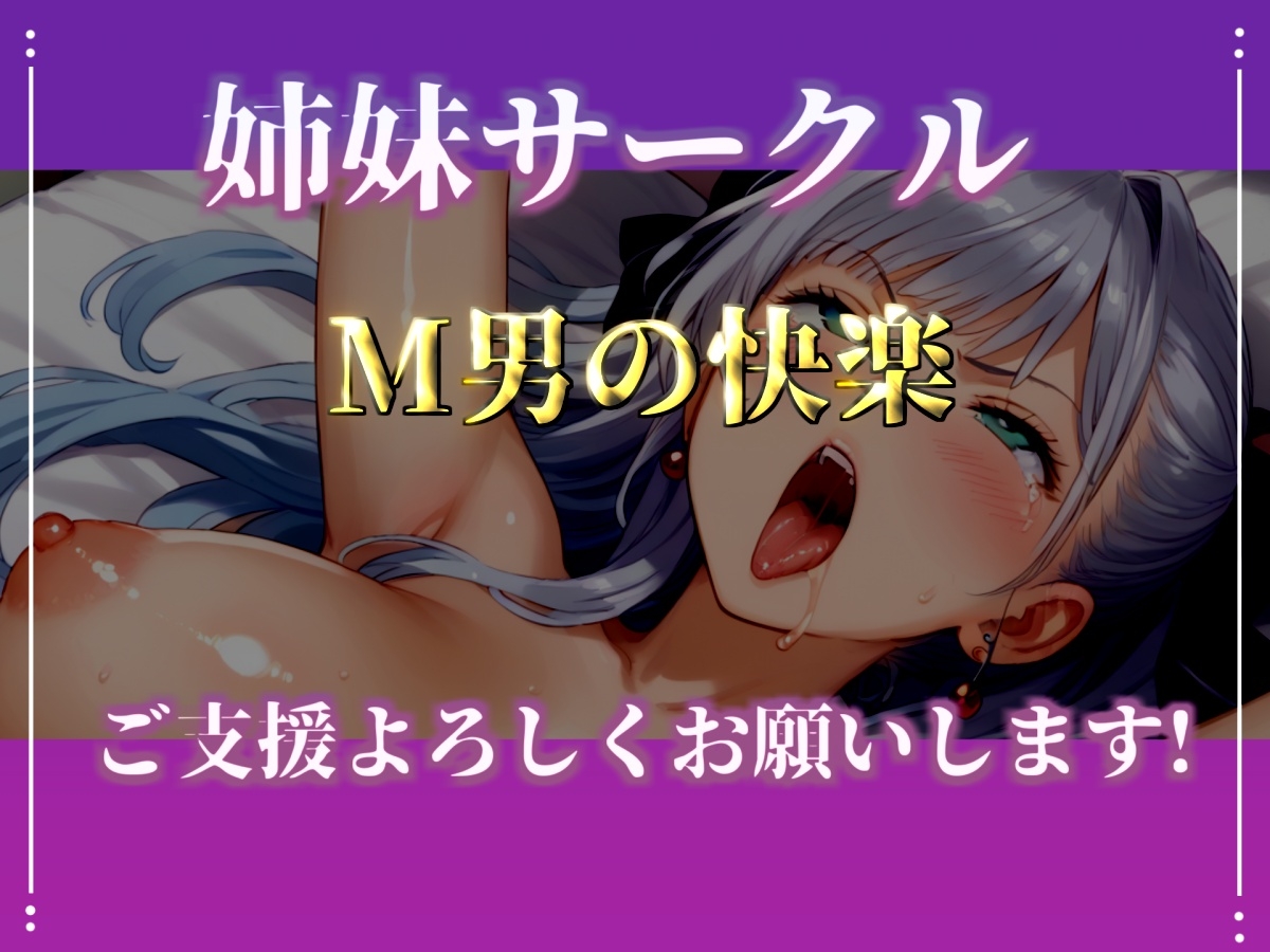 【地元訛りの博多弁】✨初撮りオナニー実演✨THE FIRST OHOGOE✨水音れん✨ 画像6