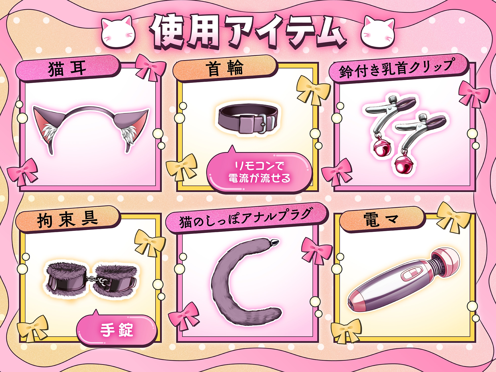 生意気なギャルJKに復讐！アナル開発・スパンキング調教でクラス男子の性処理公衆便女に堕としてやった！ 画像2