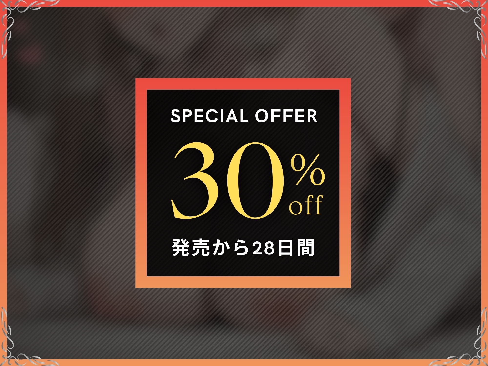 元ギャル人妻クソガキ→寝取られメス堕ちオナホ化【ドS向け/KU100】_1